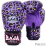 Raja Boxing "Leopard" Боксерские Перчатки 4 Цвета